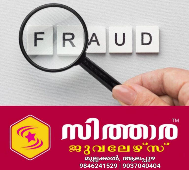 newskerala.net_1760385384_w-1280h-720format-jpgimgid-01k67kmgphbrbfmz74r5ser2nvimgname-kanpur-kanungo-land-fraud-alok-dube