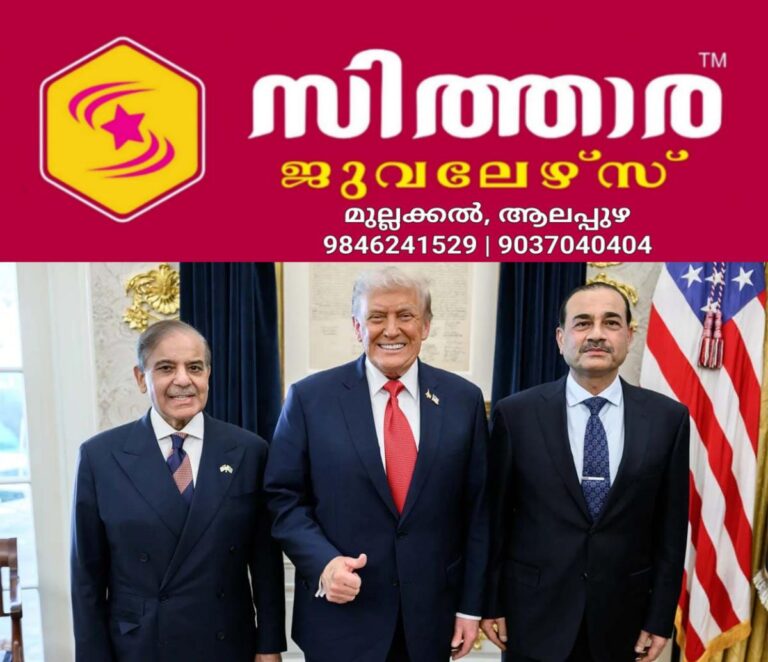 newskerala.net_1760391607_donald-trump-asim-munir