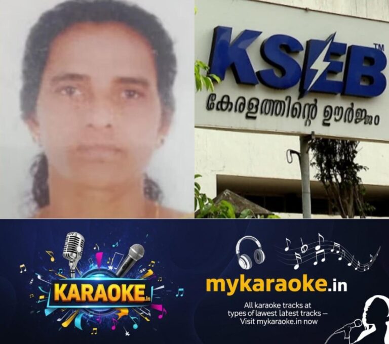 newskerala.net_1760410686_w-1280h-720format-jpgimgid-01k7e9h26c183npk00njq5r6w6imgname-kseb-1760342608076