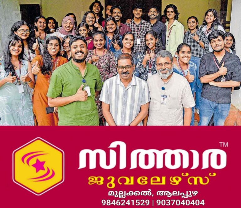 newskerala.net_1760417823_importance-reading-student-life