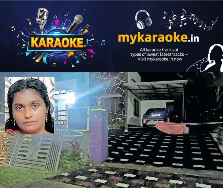 newskerala.net_1760419831_housewife-dies-pampady-accident