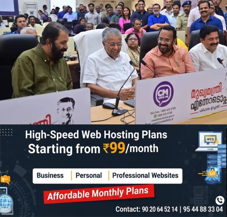 newskerala.net_1760420426_CM-with-me