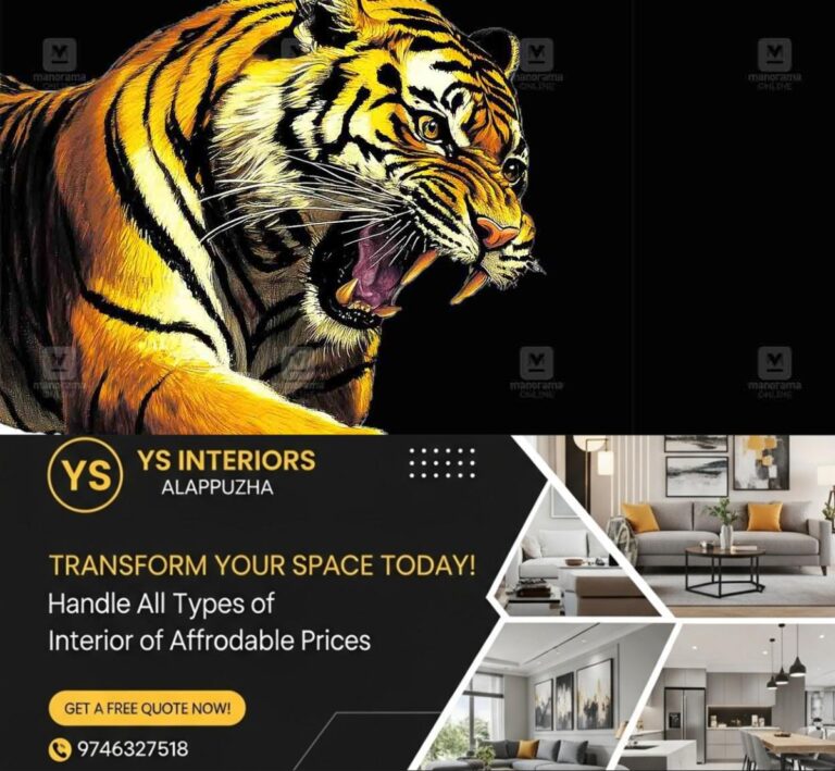 newskerala.net_1760420664_tiger-local-new