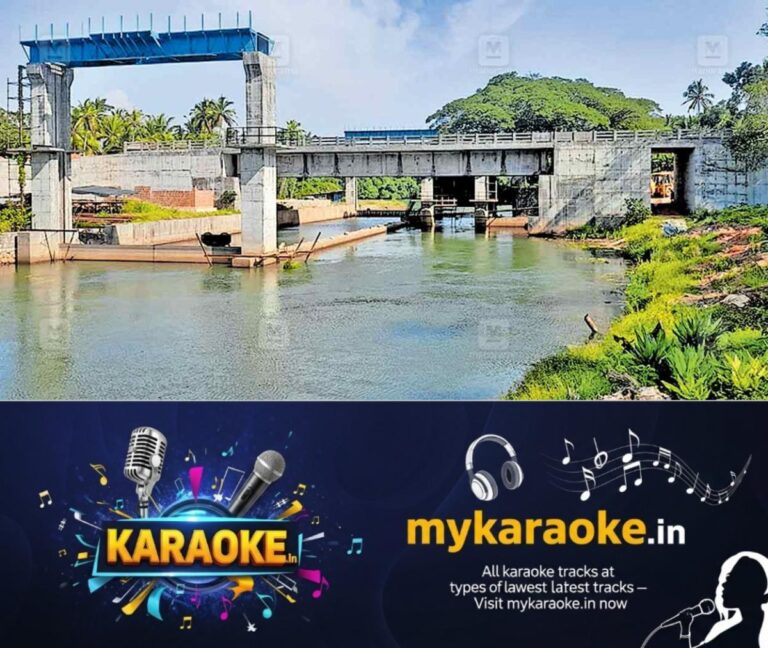 newskerala.net_1760422705_lock-cum-bridge