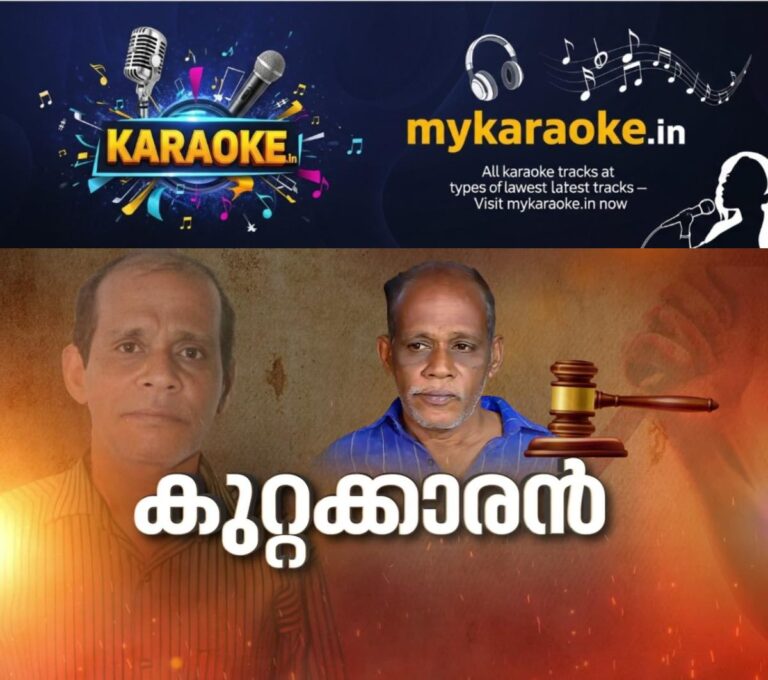 newskerala.net_1760423307_w-1280h-720format-jpgimgid-01k7gn75x07swrcbnbq9t9g1avimgname-dd-vlc-snap-00732-1760421975967.pn
