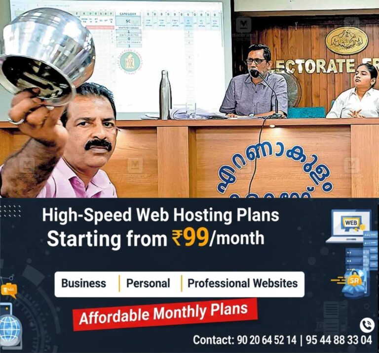 newskerala.net_1760426544_kakkanad-ward