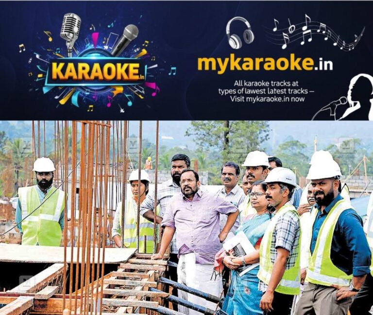 newskerala.net_1760427020_kalpetta-township