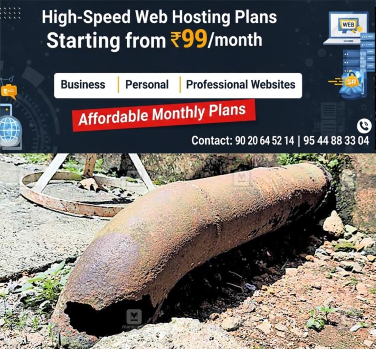 newskerala.net_1760432702_pta-adoor-pipe-threat