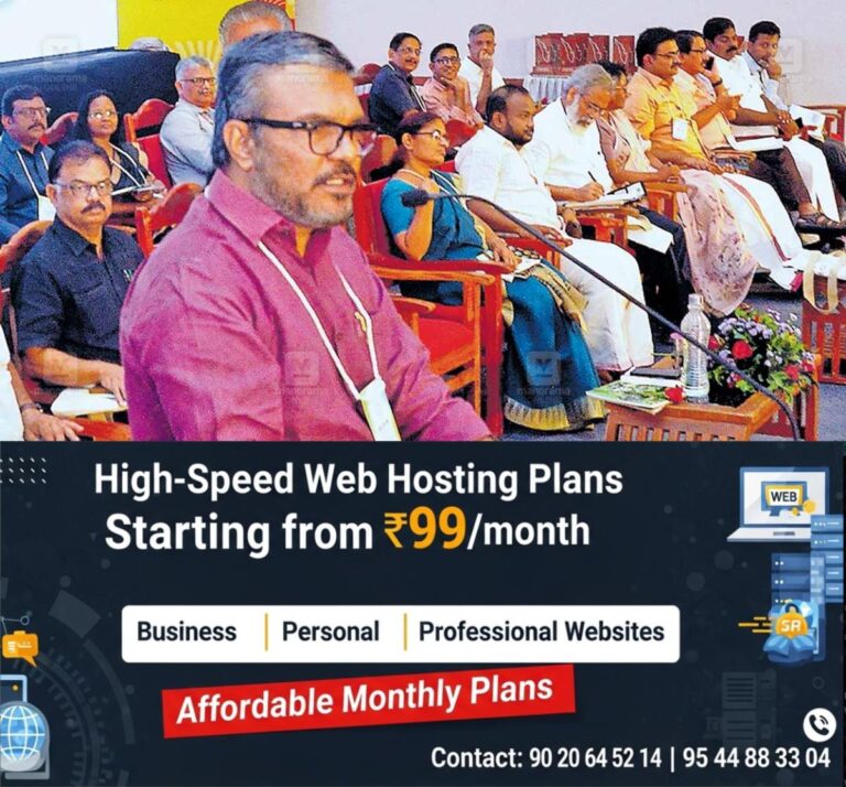 newskerala.net_1760435165_vision-2031