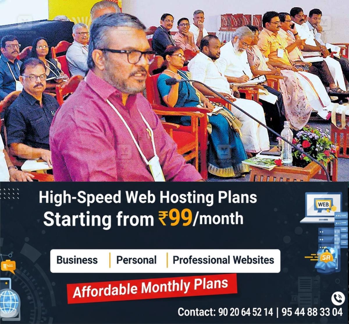 newskerala.net_1760435165_vision-2031