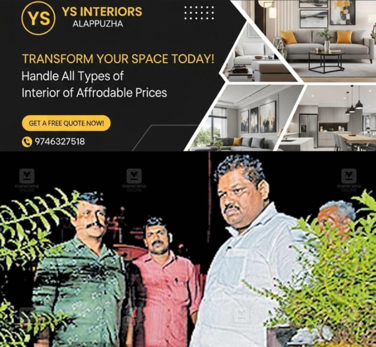 newskerala.net_1760435545_bjp-office-bomb-issue