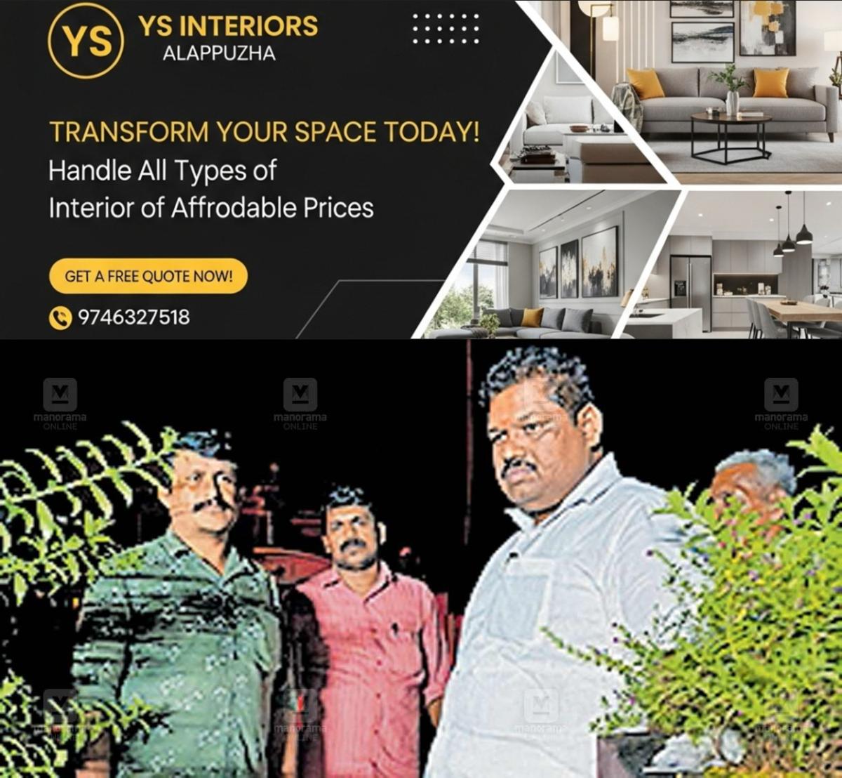 newskerala.net_1760435545_bjp-office-bomb-issue