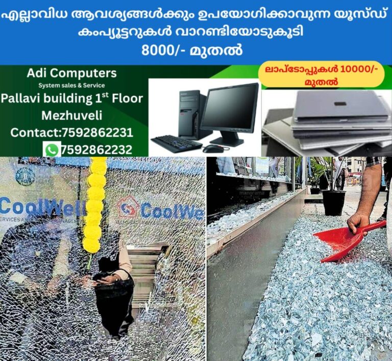 newskerala.net_1760437583_kannur-high-tech-bus-sheltter