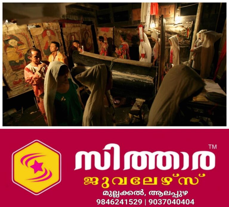 newskerala.net_1760440324_w-1280h-720format-jpgimgid-01k7h5j3r620thgj4q6dq7s5wmimgname-chinese-funeral-1760439111429