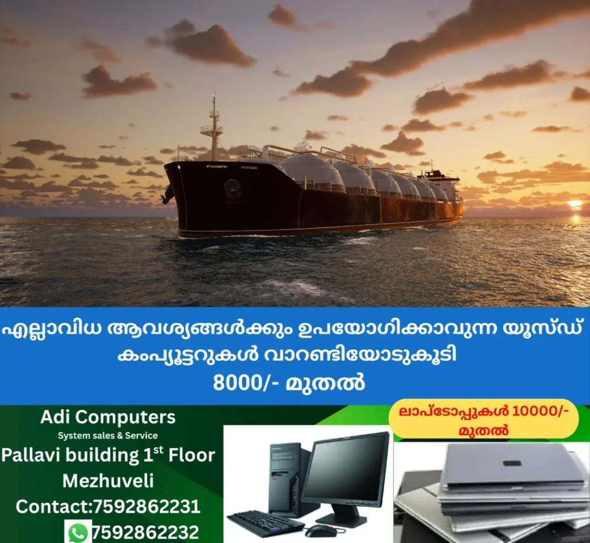 newskerala.net_1760441901_russian-oil-tankers-rerouted-to-china-and-egypt-oil-ship-oil-cargo-ship