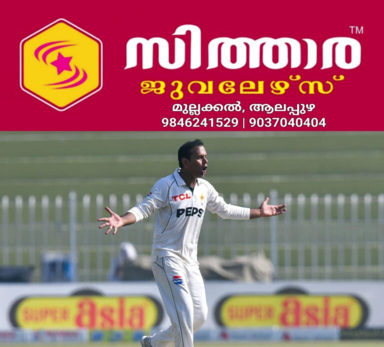 newskerala.net_1760444302_w-1280h-720format-jpgimgid-01jje3fapkgz8zykeqpgw88rveimgname-gettyimages-2181105940
