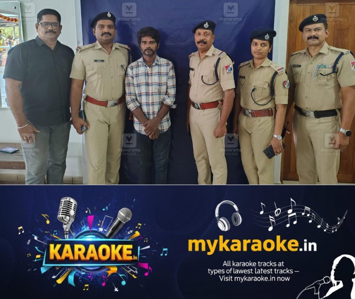 newskerala.net_1760460488_train-stone-pelting-arrest-1