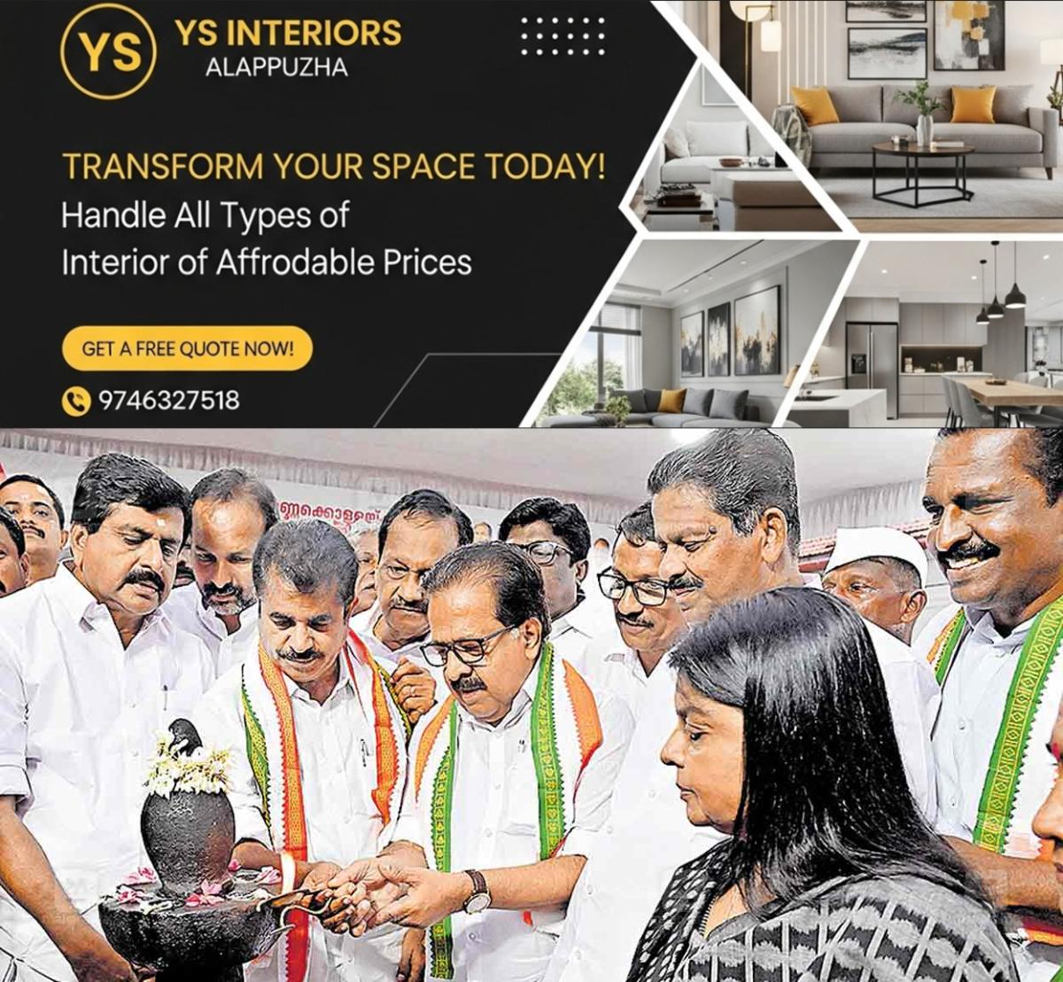 newskerala.net_1760472182_trivandrum-congress