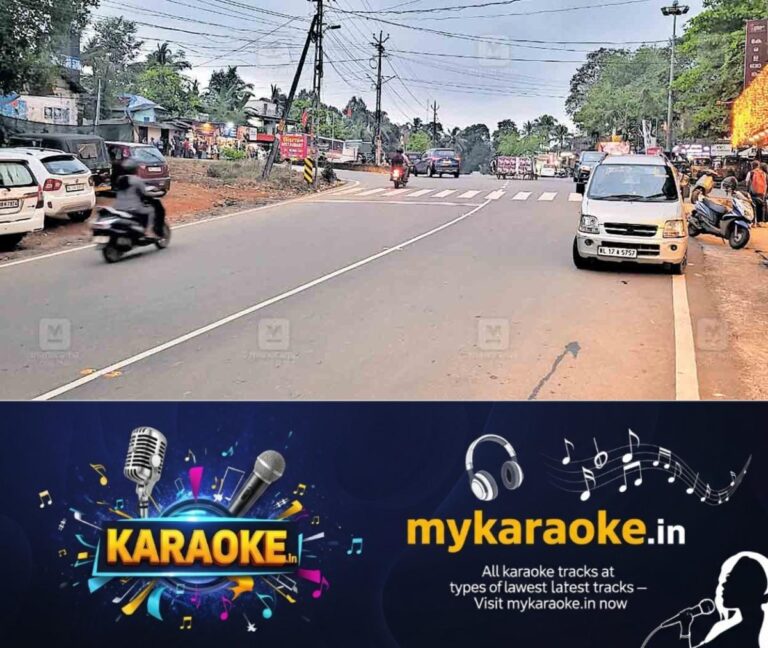 newskerala.net_1760474770_kakkadassery-kaliyaar-road