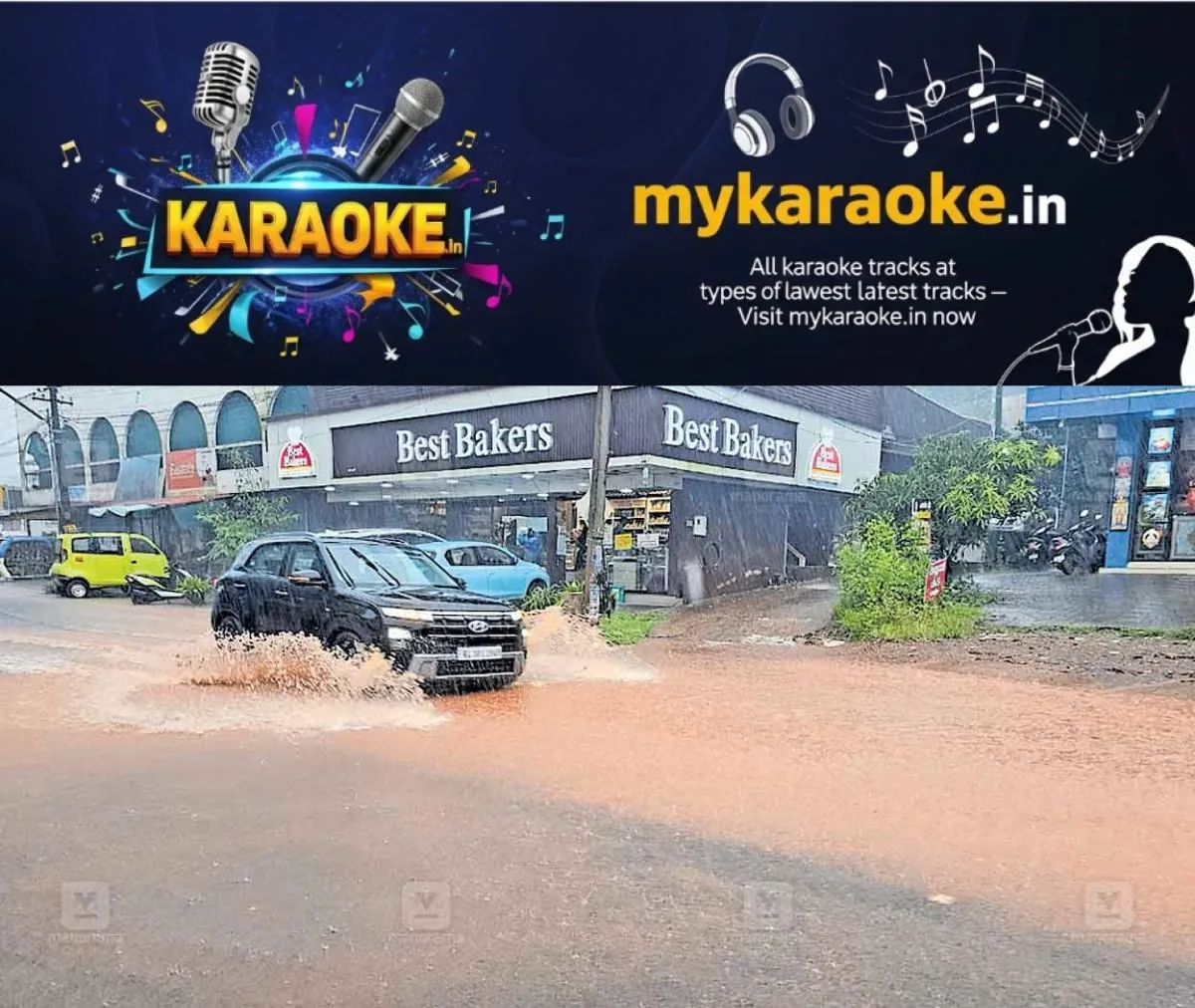 newskerala.net_1760476581_ktm-karukachal-waterlogging