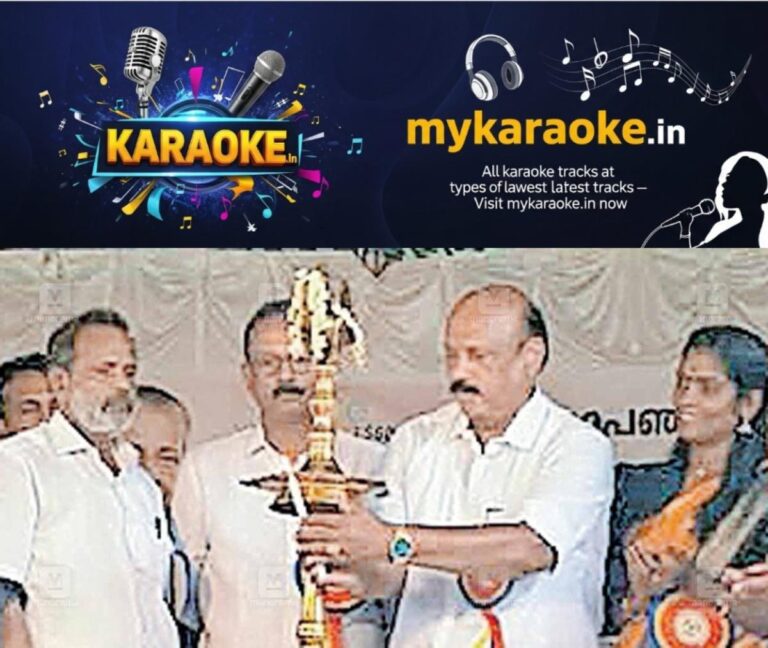 newskerala.net_1760478264_1760478143_inaugration