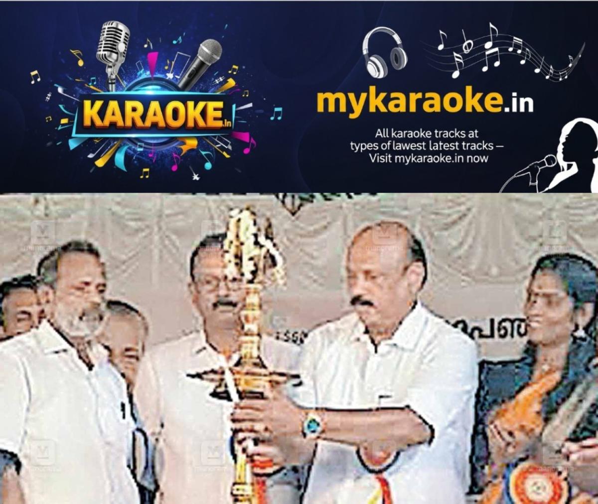 newskerala.net_1760478264_1760478143_inaugration