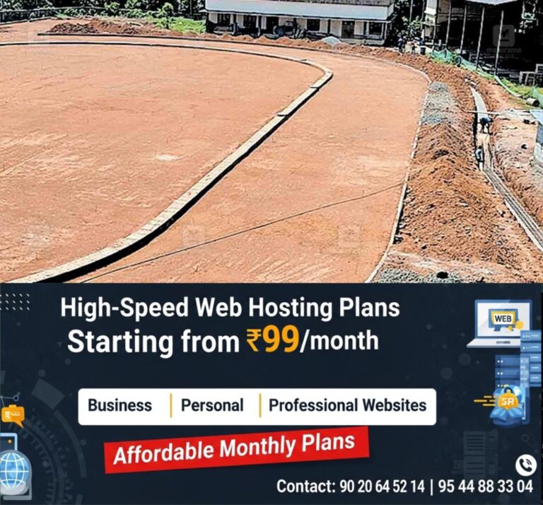 newskerala.net_1760481367_kadayiruppu-govt-hss-synthetic-track
