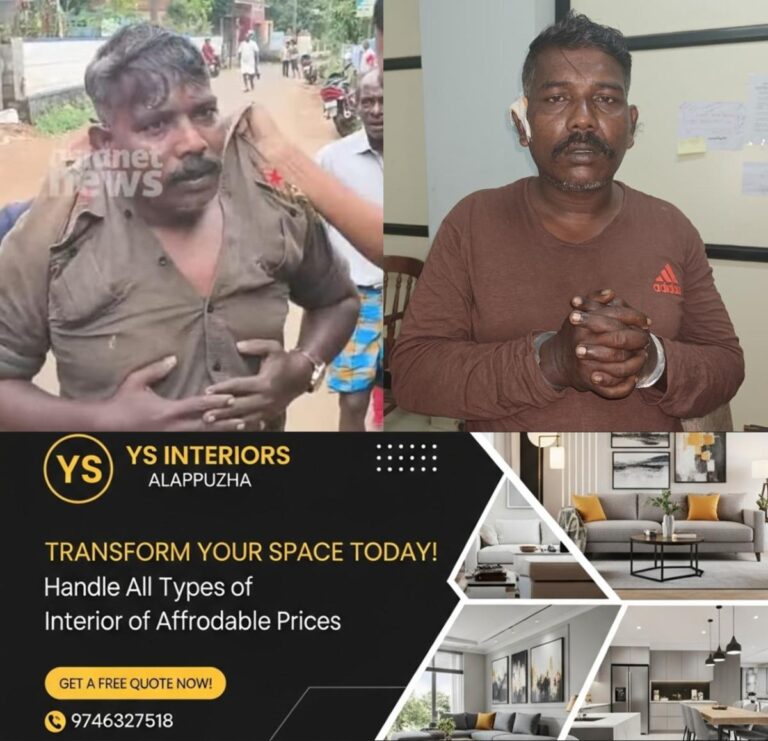 newskerala.net_1760486540_w-1280h-720format-jpgimgid-01k7jjm68nha14jdch999ezk2pimgname-burglar-motta-binu-arrested-1760486