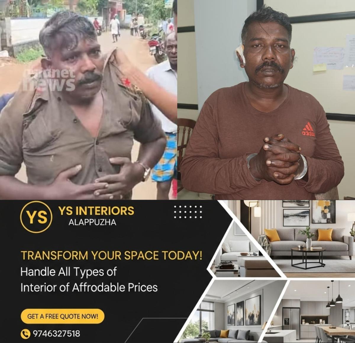 newskerala.net_1760486540_w-1280h-720format-jpgimgid-01k7jjm68nha14jdch999ezk2pimgname-burglar-motta-binu-arrested-1760486