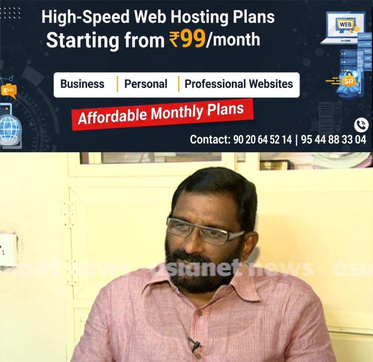 newskerala.net_1760490745_w-1280h-720format-jpgimgid-01k7jpcjkay34n8stjrmdbwrcjimgname-dd-vlc-snap-00839-1760490310250.pn