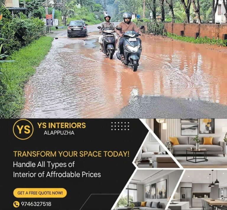 newskerala.net_1760495903_waterlogged