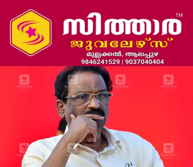 newskerala.net_1760496986_ak-balan-1