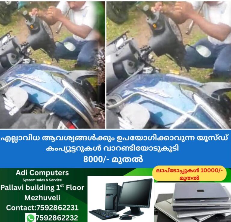 newskerala.net_1760503330_w-1280h-720format-jpgimgid-01k7k2j19p47ea9e5584f0y79himgname-snake-2-1760503072054