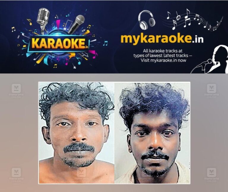 newskerala.net_1760503691_robbery-arrest