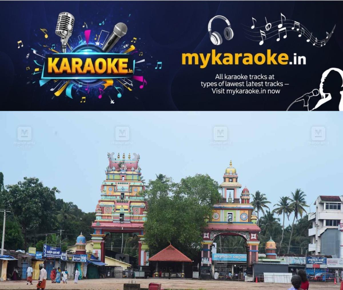 newskerala.net_1760503983_Ochira-temple