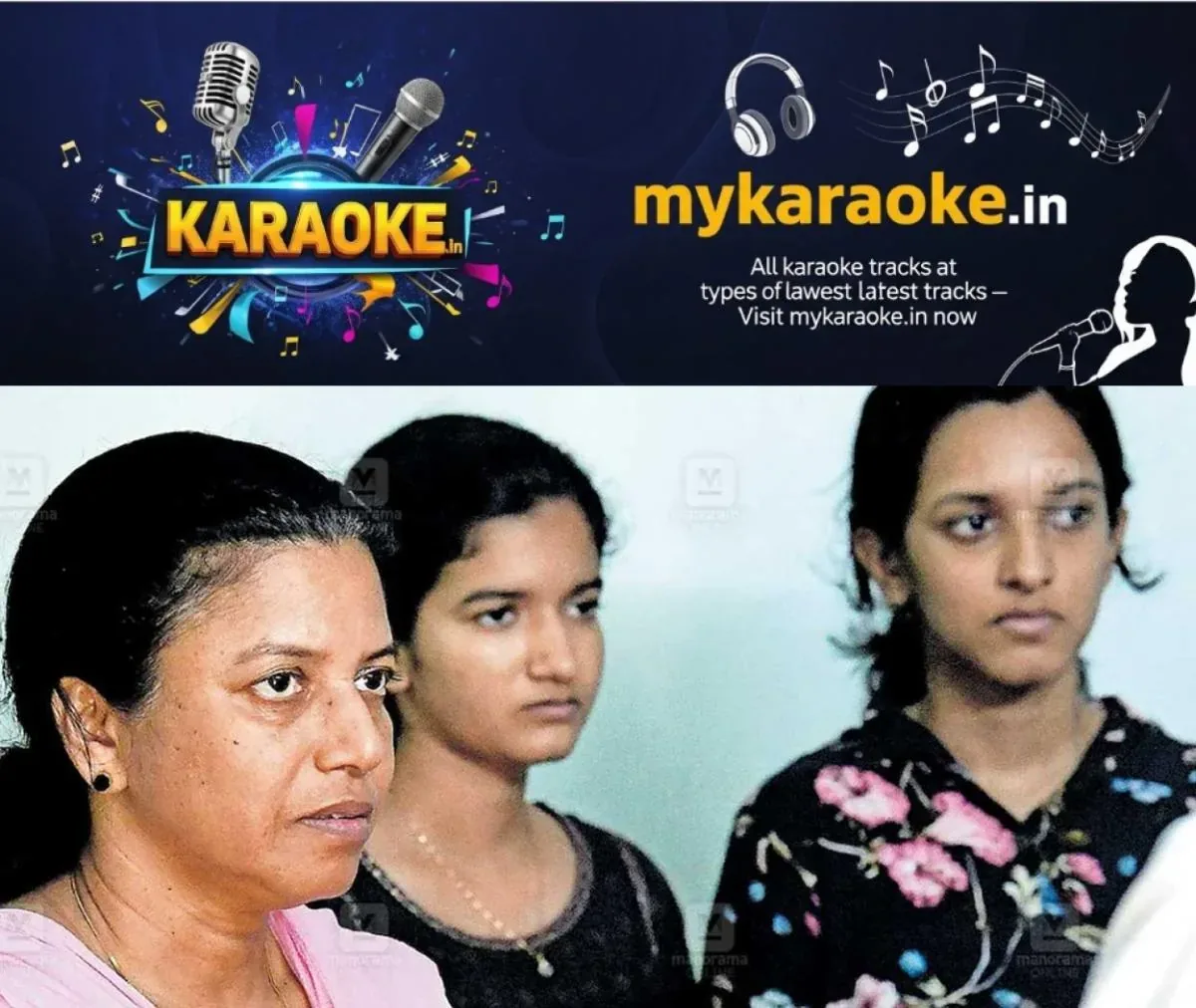 newskerala.net_1760505388_naveen-babu-family