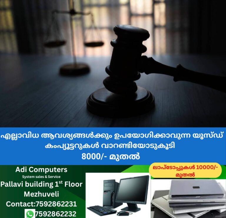 newskerala.net_1760509703_w-1280h-720format-jpgimgid-01k74m4yjxtdf60a42tppnkvenimgname-new-project-12-1760018201181