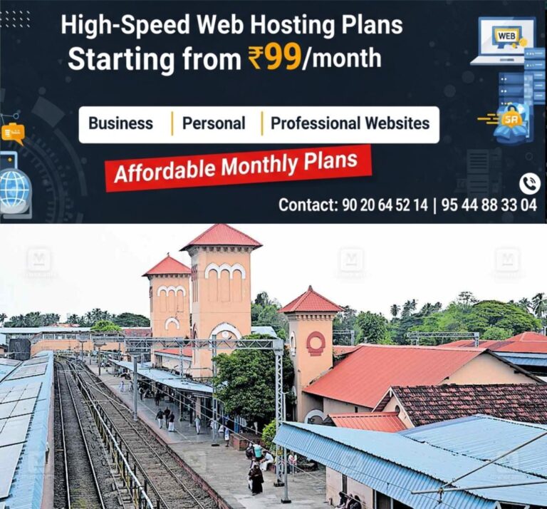 newskerala.net_1760511134_kozhikode-railway-station
