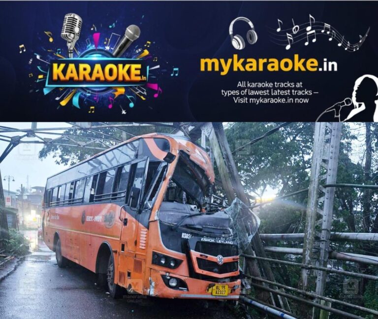 newskerala.net_1760511383_ksrtc-swift-bus-accident-iritty