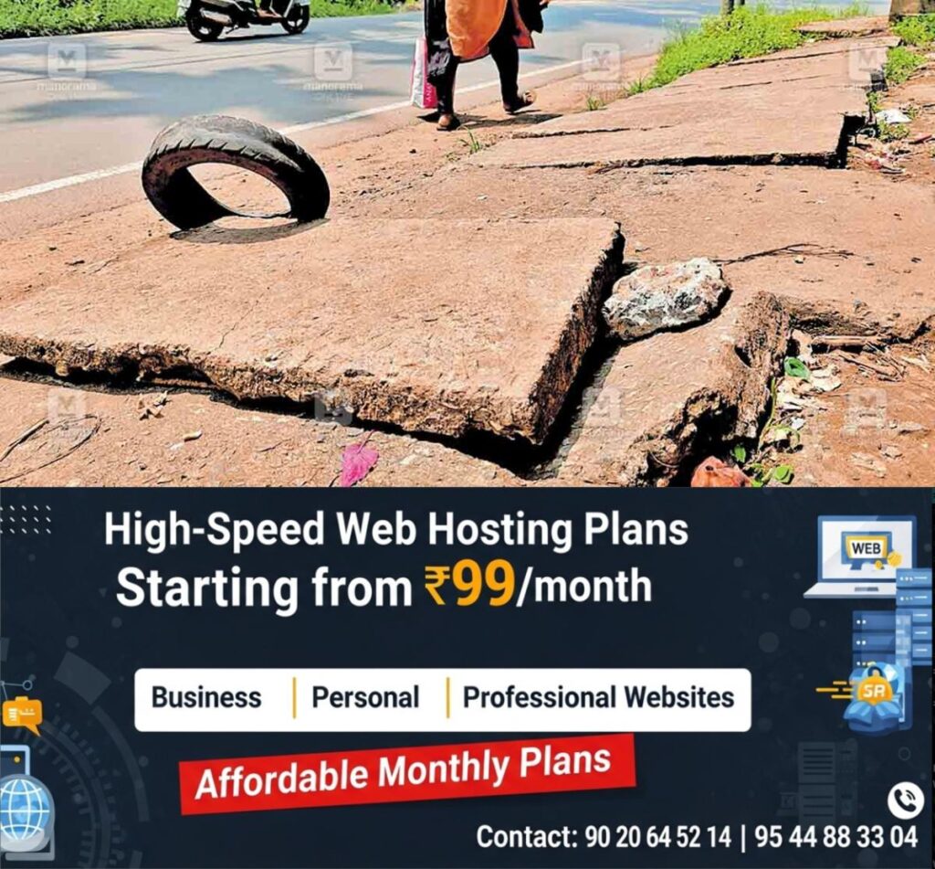 newskerala.net_1760513409_kannur-thalassery-slab-issue