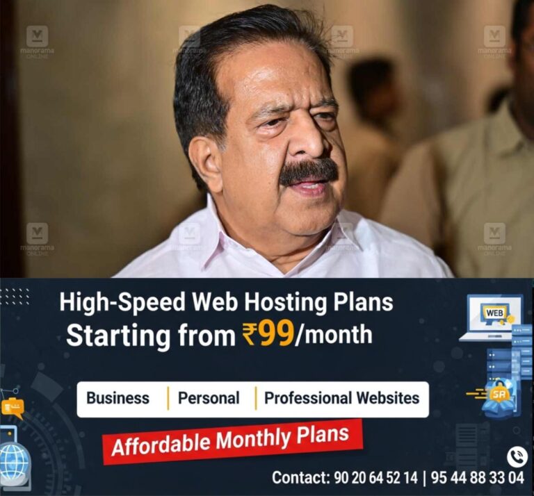newskerala.net_1760523026_ramesh-chennithala-20