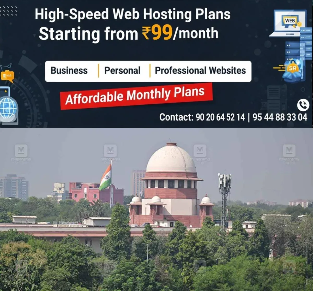 newskerala.net_1760538971_1760538860_supreme-court