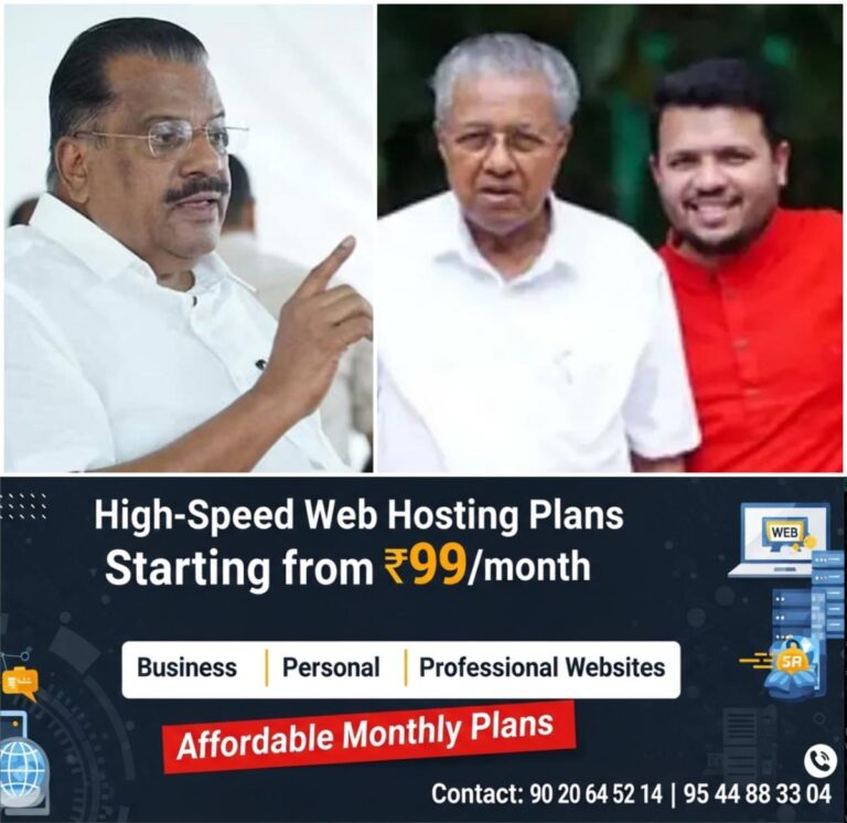 newskerala.net_1760562266_w-1280h-720format-jpgimgid-01k7mdtk5par18c76q0y426pbyimgname-ep-jayarajan-pinarayi-son-176054844