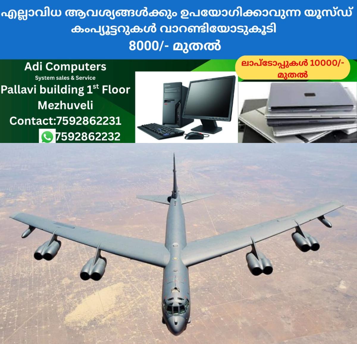 newskerala.net_1760566465_w-1280h-720format-jpgimgid-01k7mxxk6z8w7ytt1p6rpjvbx6imgname-fotojet-17-1760565316831
