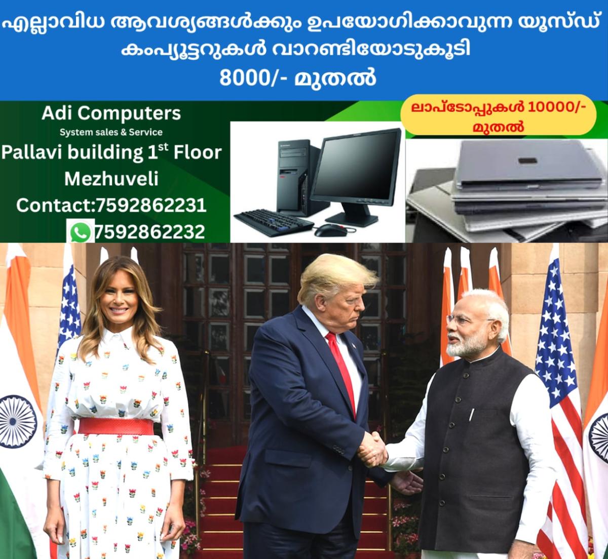 newskerala.net_1760585222_narendra-modi-trump-main