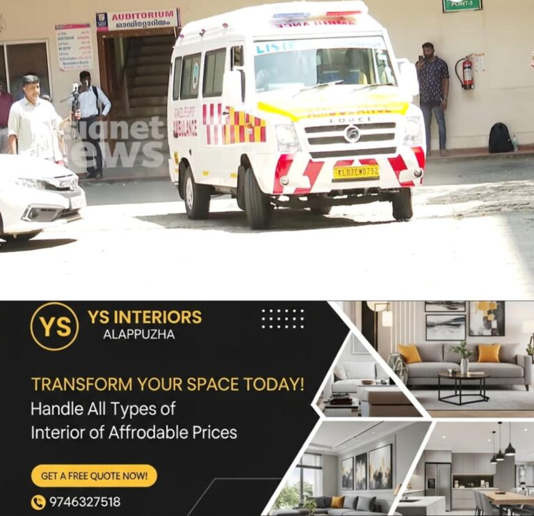 newskerala.net_1760585543_w-1280h-720format-jpgimgid-01k51dydepwamrghd8g7nkwkd0imgname-ambulance-1757763548630