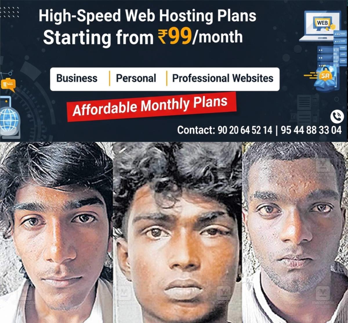 newskerala.net_1760586027_akashothers