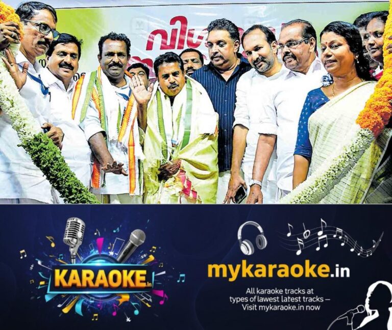newskerala.net_1760586182_kollam-pazhakulam-madhu-vs-sivakumar