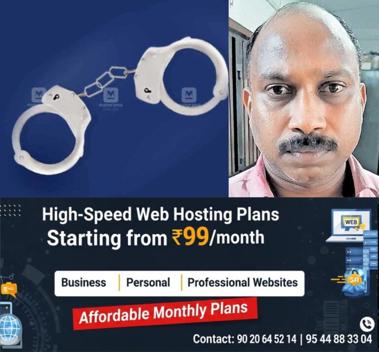 newskerala.net_1760588065_sijo
