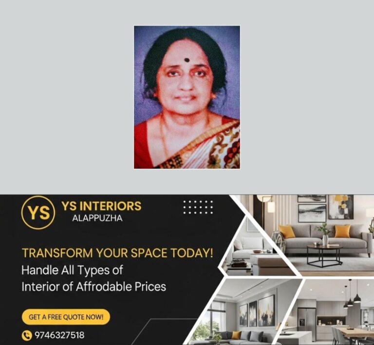 newskerala.net_1760595003_radha-achuthan-passed-away